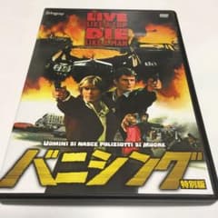 m34094419343_1.jpg?1625068523