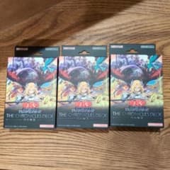 m34155976076_1.jpg?1761422629