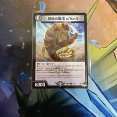 m34387944924_1.jpg?1713102538