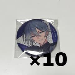 18TRIP エイトリ おもライ 缶バッジ 蜂乃屋凪 10個 - メルカリ