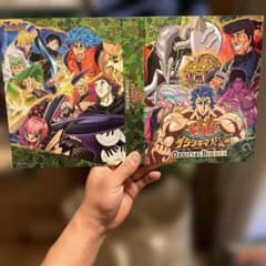 トリコ イタダキマスターオフィシャルバインダー - メルカリ