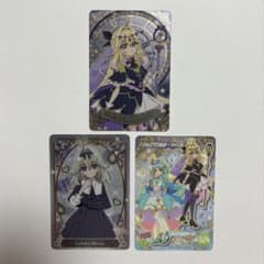 名探偵プリキュア！ キラキラカードグミ キュアアルカナ・シャドウ 森