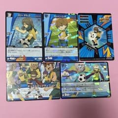 イナズマイレブン TCG トレカ ビッグウェイブス - メルカリ