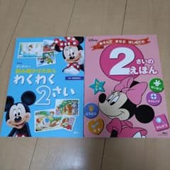 m34959799919_1.jpg?1723382793