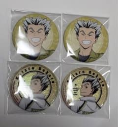 ハイキュー 木兎光太郎 缶バッジ セット売り×4 - メルカリ