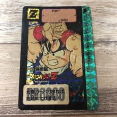 m35153184594_1.jpg?1664502239