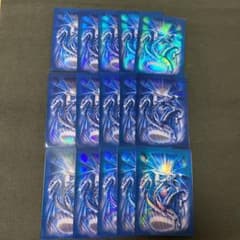 エクストラデッキ向け】遊戯王 サイバーエンドドラゴン スリーブ 青 15