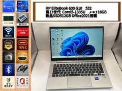 2024年製/第13世代Core i5✨メモリ16GB/爆速SSD/Office - メルカリ