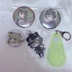 明治東亰恋伽 菱田春草 グッズセット - メルカリ