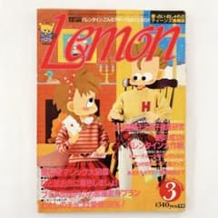 m35252588818_1.jpg?1715408297