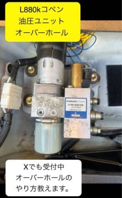 m35287610443_1.jpg?1724149776