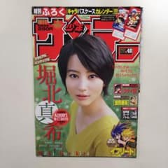 m35295317146_1.jpg?1559650409