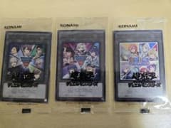 当日出荷可】にじさんじ遊戯王マスターデュエル祭2025 トークンA.B.D