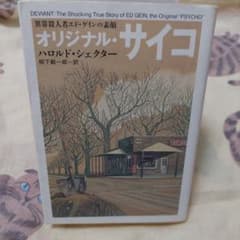 m35459283803_1.jpg?1727312714