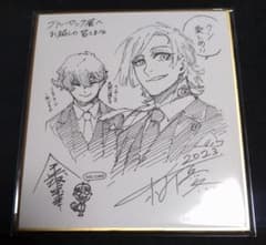 m35524879878_1.jpg?1710635727