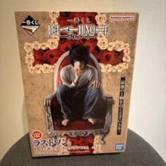 m35574595424_1.jpg?1764388356