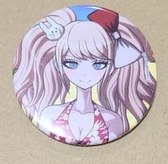 m35819837499_1.jpg?1731778435