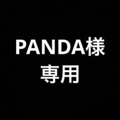 4c蛇王門 4c邪王門 デュエマ デッキ まとめ売り 格安 デッキ - メルカリ