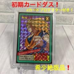 m35923054656_1.jpg?1651446587