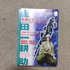 m35950243220_1.jpg?1692424262