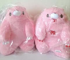 チャックスGP グルーミー ぬいぐるみ chubby shape 2種セット - メルカリ