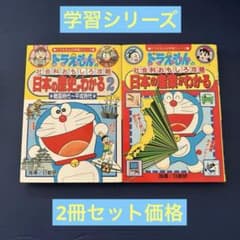 m36036846974_1.jpg?1757393557