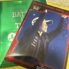 映画 BATTLE OF TOKYO 入場者特典 トレカ 岩谷翔吾 - メルカリ