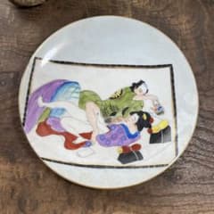 骨董／春画／絵皿／浮世絵／飾り皿 - メルカリ