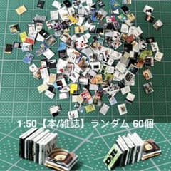 m36329311997_1.jpg?1720092429