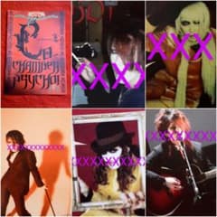 Kozi MALICE MIZER ZIZ DALLE XA-VAT会報 激レア - メルカリ