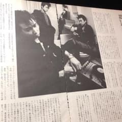 1005A レア切り抜き ザ・モッズ 森山達也 4 / THE MODS - メルカリ