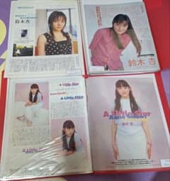 鈴木杏(1冊200円計算)57冊分130ページ切り抜きしファイリング済み