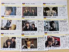 m36401918602_1.jpg?1629037547