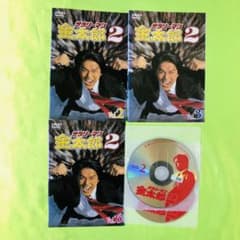 m36414572202_1.jpg?1750764910