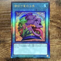 m36464028838_1.jpg?1729136745