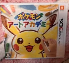 ポケモン アートアカデミー Nintendo 3DS - メルカリ