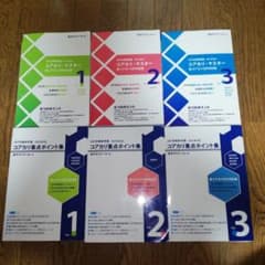 m36667643680_1.jpg?1710614172