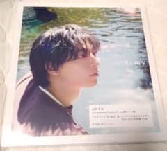 m36690615029_1.jpg?1723033393