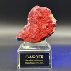 フローライト パキスタン Balochistan産 蛍石 原石 74 - メルカリ