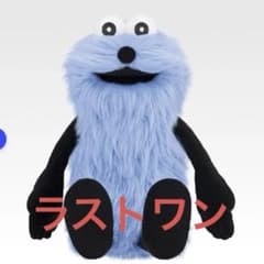 スンスン 一番くじ ラストワン賞 - メルカリ