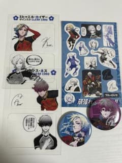 ブルーロック29巻特装版グッズ カイザー・ネス サイン入り公式応援