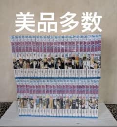 美品多数 BLEACH 全巻 1〜74巻 ブリーチ 久保帯人 完結セット 集英社
