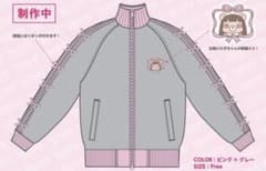 コレサワ れ子ちゃん リボンジャージ - メルカリ