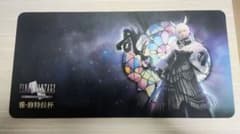 m37144880605_1.jpg?1746929668