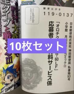 m37221945291_1.jpg?1763516838