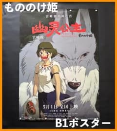 m37234051888_1.jpg?1749197239