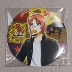 m37390373164_1.jpg?1741574837