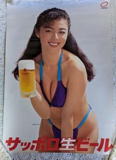 m37574271059_1.jpg?1683446249