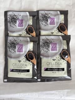 安いダイアナ セルディアの通販商品を比較 | ショッピング情報のオーク