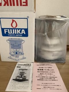 新品未使用 FUJIKA KSP-229-21C-J2WR 灯油ストーブ - メルカリ